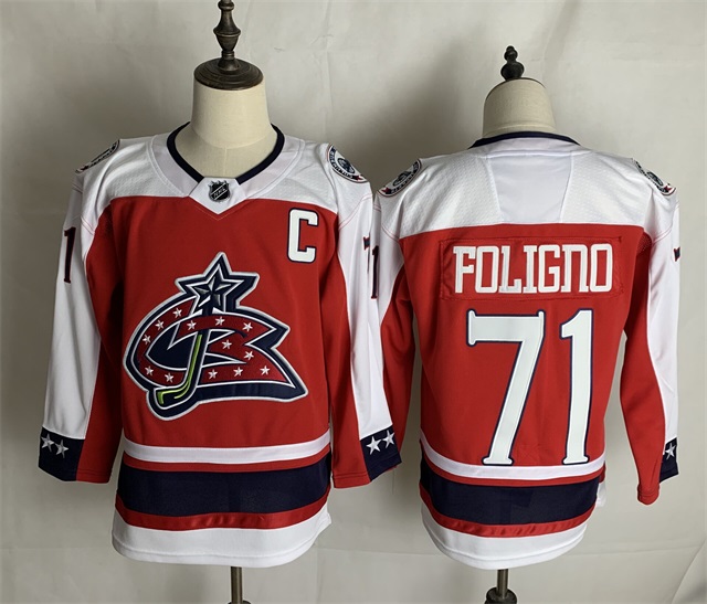 Columbus Blue Jackets jerseys 2022-002